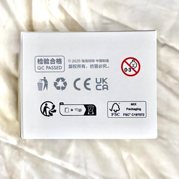 Pop Mart Labubu THE MONSTERS Big into Energy Series Vinyl Plush - 'Happiness' - Picture 6 of 7